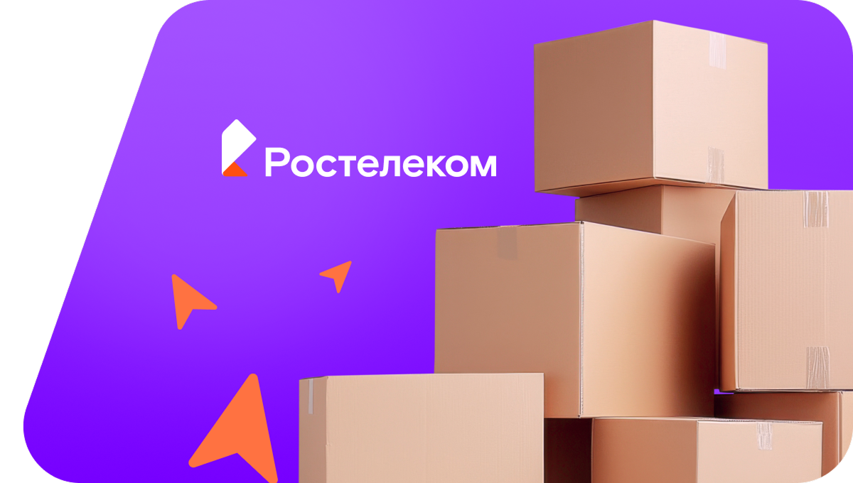 Переезд в новую квартирув&nbsp;село Колба (Кемеровская область)